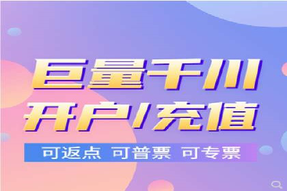 SEM竞价入门指南，经典案例分享